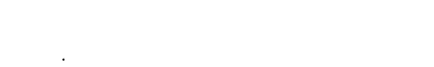 Contact Plombier